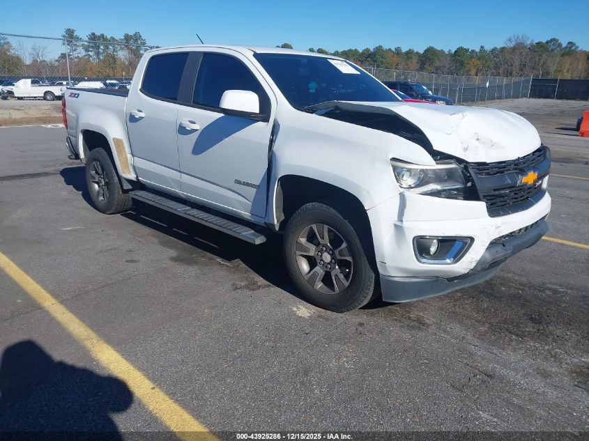 2016 Chevrolet Colorado