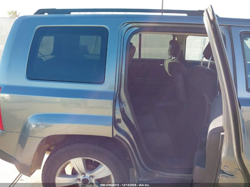 2012 Jeep Patriot Latitude VIN: 1C4NJPFB2CD548373 Lot: 43925312