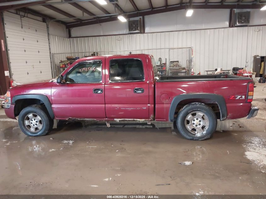 2005 GMC Sierra 1500 Sle VIN: 2GTEK13TX51156411 Lot: 43925316