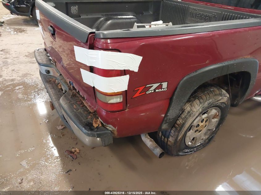 2005 GMC Sierra 1500 Sle VIN: 2GTEK13TX51156411 Lot: 43925316