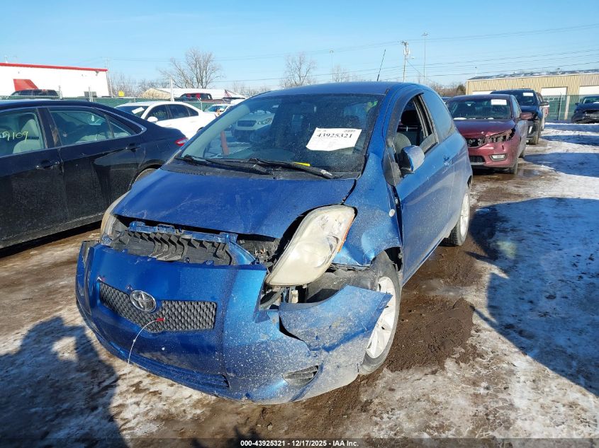 2007 Toyota Yaris VIN: JTDJT923975117693 Lot: 43925321