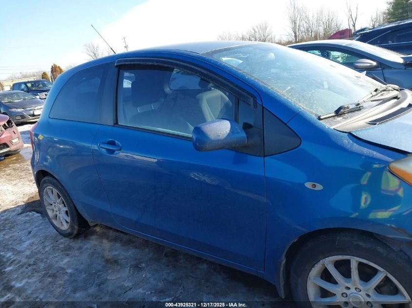 2007 Toyota Yaris VIN: JTDJT923975117693 Lot: 43925321