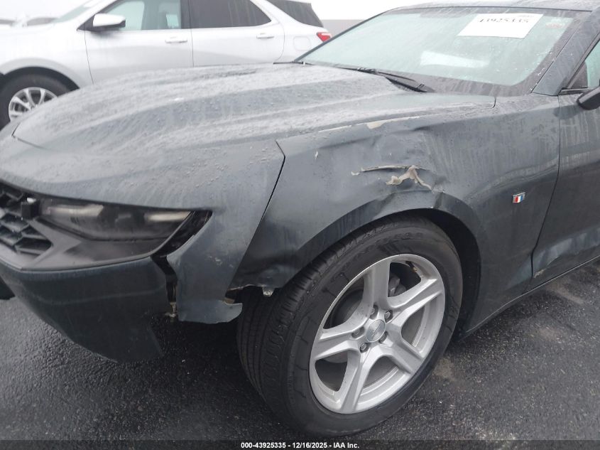 2022 Chevrolet Camaro Rwd 1Lt VIN: 1G1FB1RX8N0122308 Lot: 43925335