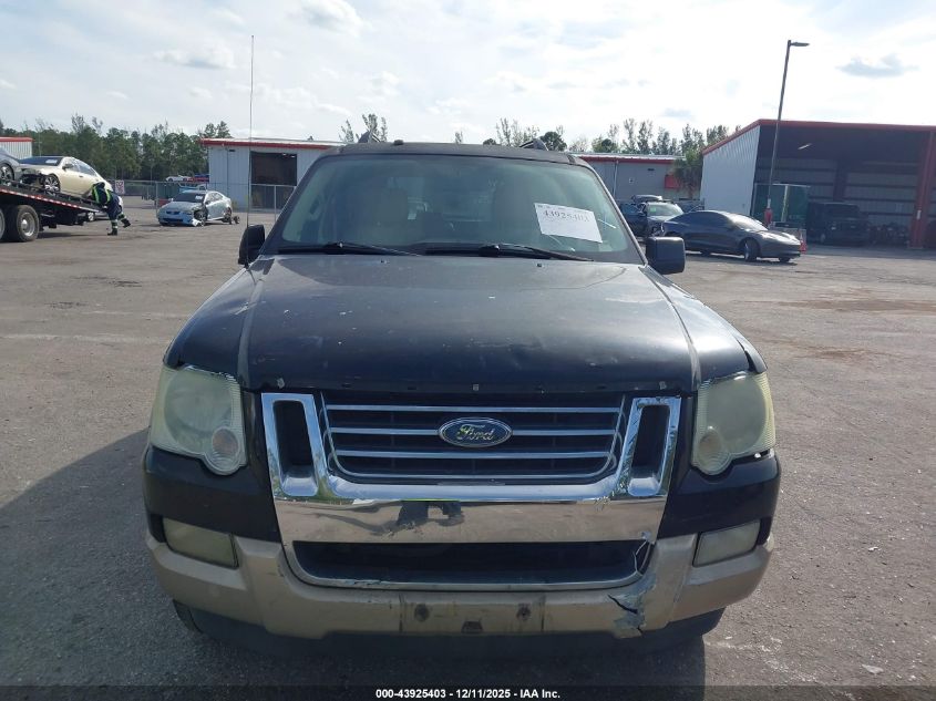 2007 Ford Explorer Eddie Bauer VIN: 1FMEU64E67UB22752 Lot: 43925403