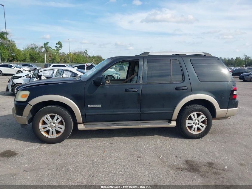 2007 Ford Explorer Eddie Bauer VIN: 1FMEU64E67UB22752 Lot: 43925403