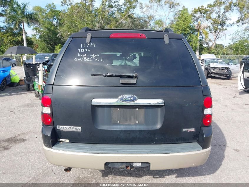 2007 Ford Explorer Eddie Bauer VIN: 1FMEU64E67UB22752 Lot: 43925403