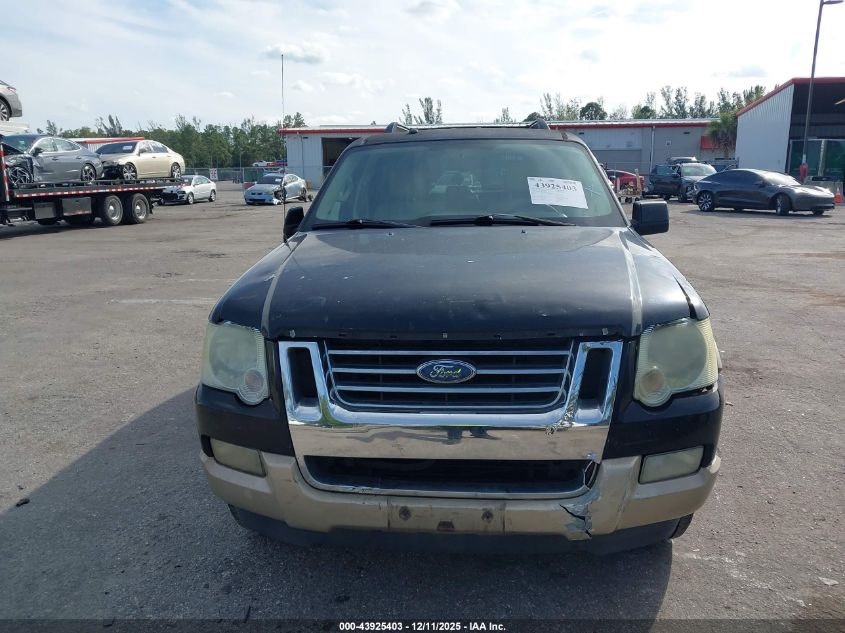 2007 Ford Explorer Eddie Bauer VIN: 1FMEU64E67UB22752 Lot: 43925403