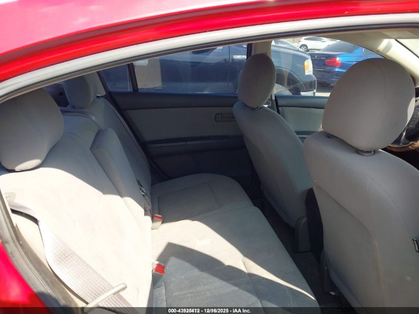 2012 Nissan Sentra 2.0 VIN: 3N1AB6AP0CL621696 Lot: 43925412