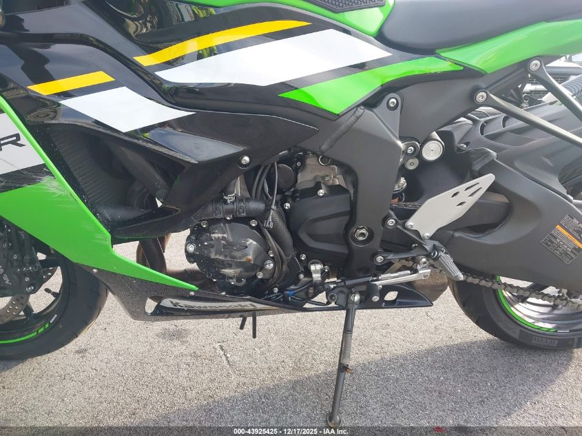 2025 Kawasaki Zx636 K VIN: JKBZXJK10SA010965 Lot: 43925425