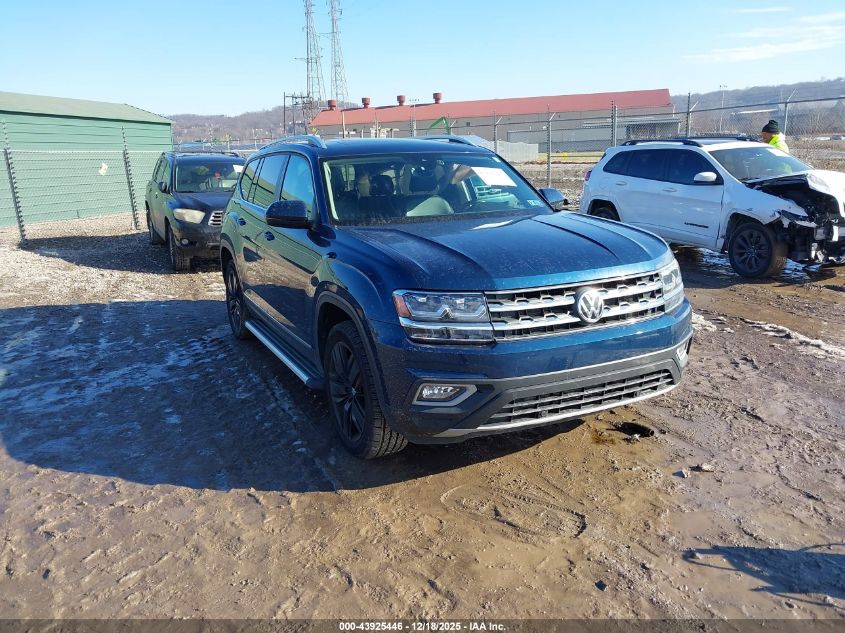 2018 Volkswagen Atlas