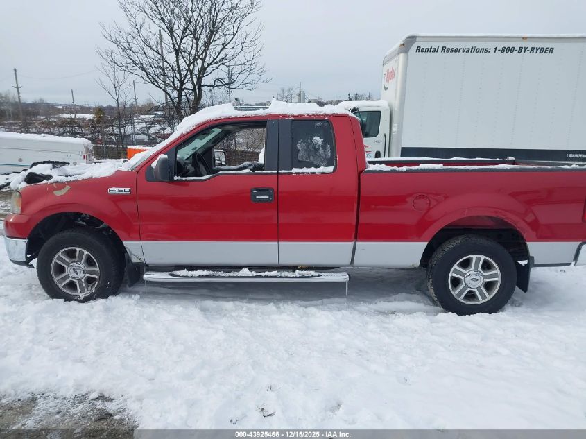 2008 Ford F-150 Fx4/Lariat/Xl/Xlt VIN: 1FTPX14528FA95532 Lot: 43925466