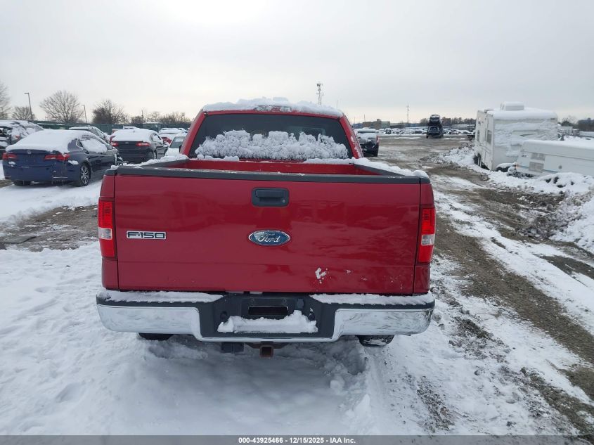 2008 Ford F-150 Fx4/Lariat/Xl/Xlt VIN: 1FTPX14528FA95532 Lot: 43925466