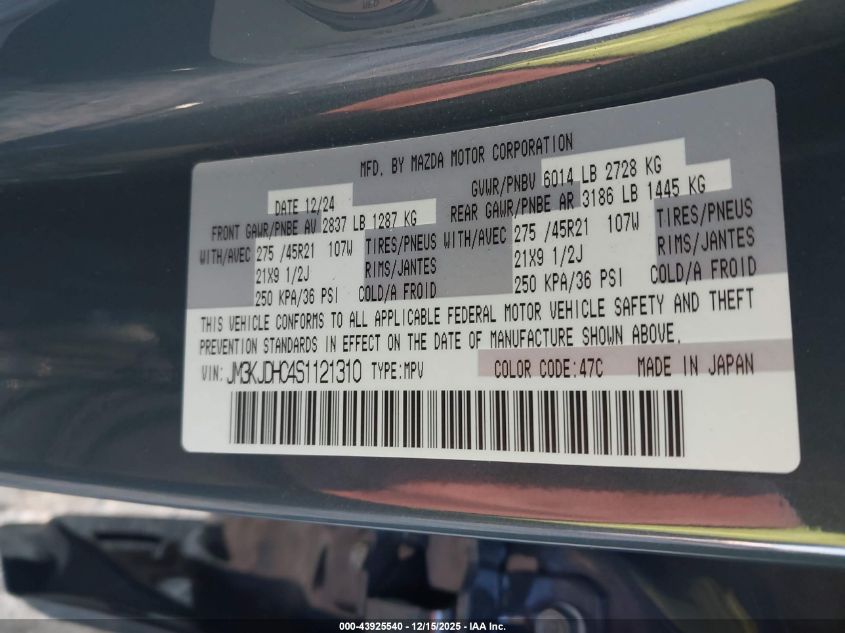 2025 Mazda Cx-70 3.3 Turbo S Premium VIN: JM3KJDHC4S1121310 Lot: 43925540
