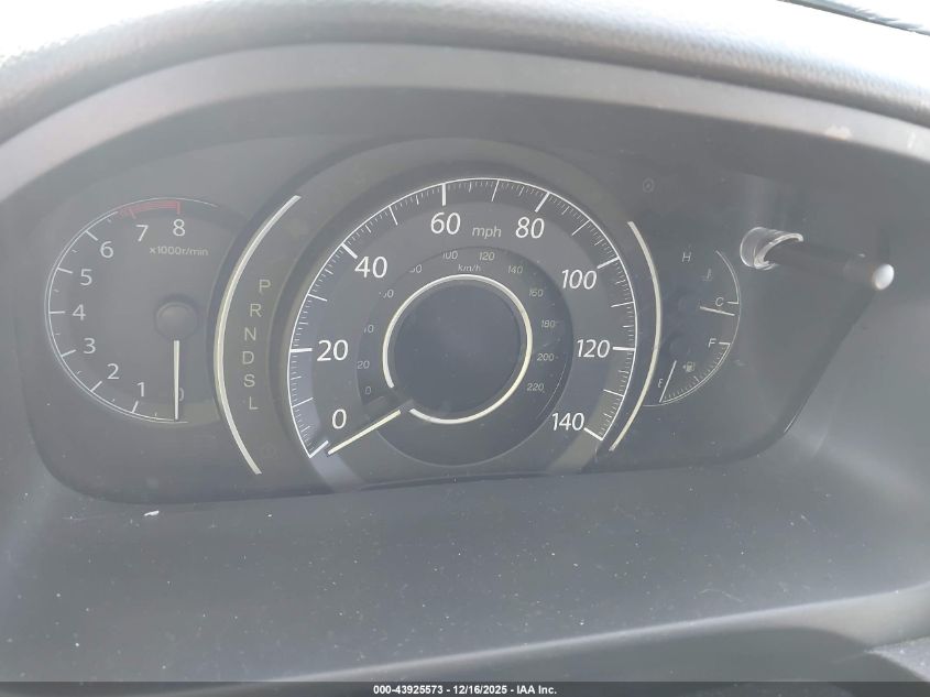 2016 Honda Cr-V Se VIN: 2HKRM3H4XGH530834 Lot: 43925573