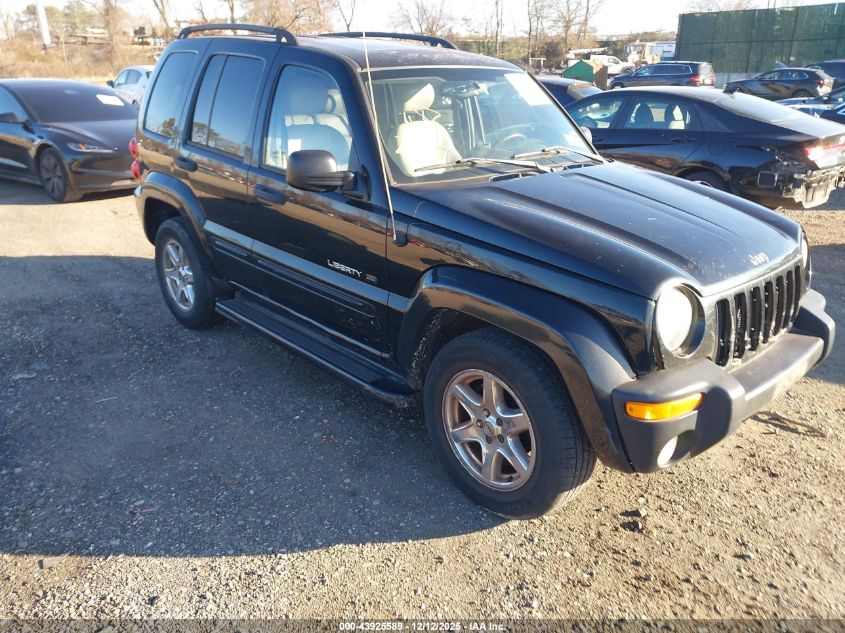 2003 Jeep Liberty Limited Edition