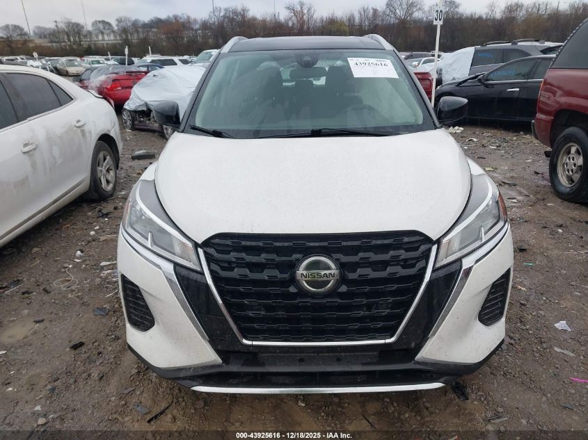 2021 Nissan Kicks Sv Xtronic Cvt VIN: 3N1CP5CV2ML566167 Lot: 43925616