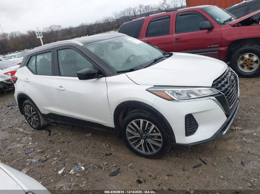 2021 Nissan Kicks Sv Xtronic Cvt VIN: 3N1CP5CV2ML566167 Lot: 43925616