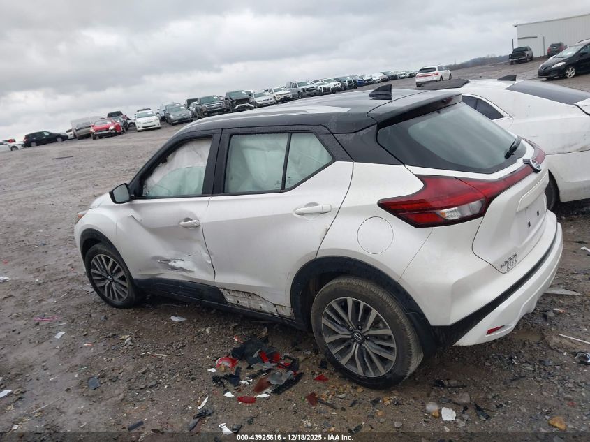 2021 Nissan Kicks Sv Xtronic Cvt VIN: 3N1CP5CV2ML566167 Lot: 43925616