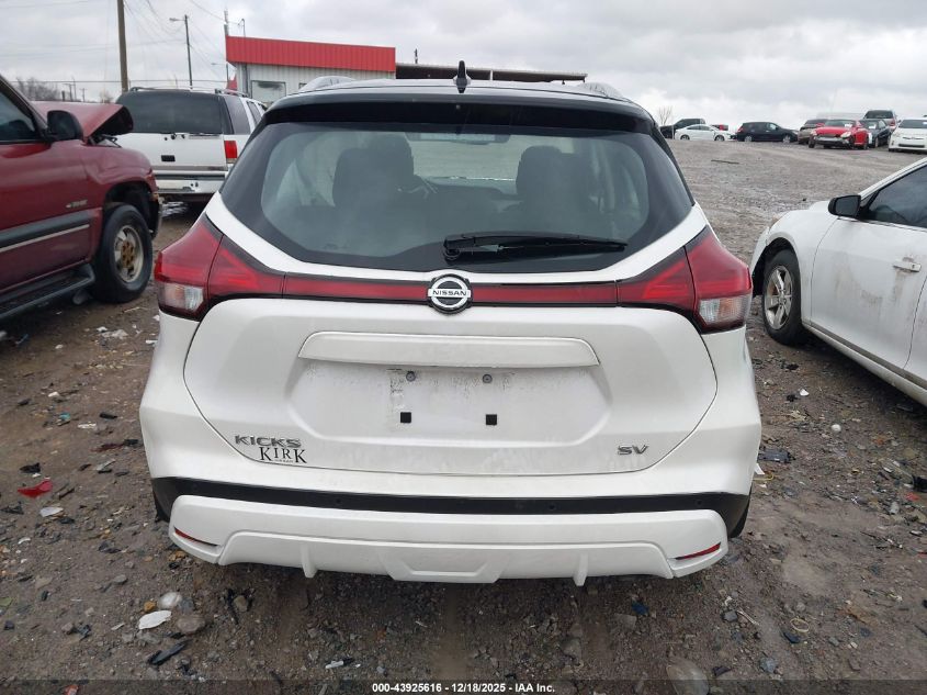 2021 Nissan Kicks Sv Xtronic Cvt VIN: 3N1CP5CV2ML566167 Lot: 43925616