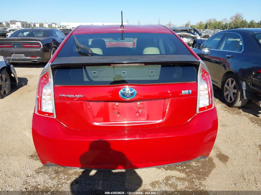 2014 Toyota Prius Two VIN: JTDKN3DU8E0373299 Lot: 43925628