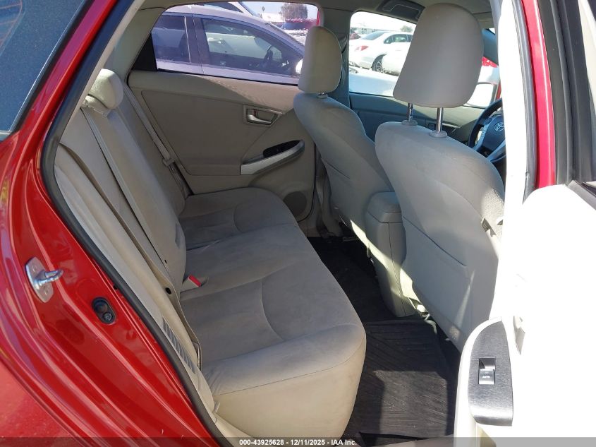 2014 Toyota Prius Two VIN: JTDKN3DU8E0373299 Lot: 43925628