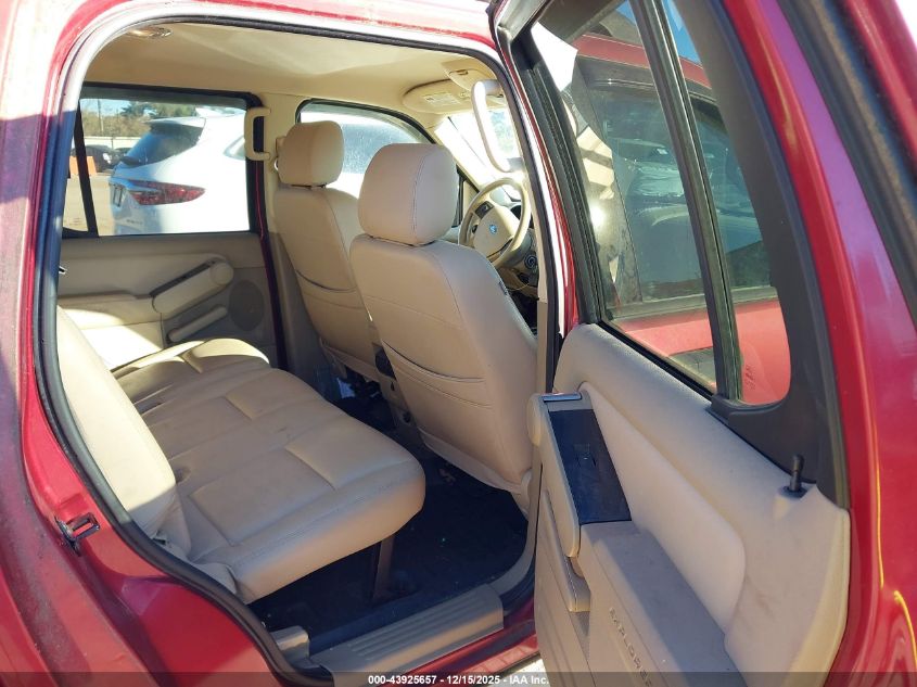 2007 Ford Explorer Sport Trac Xlt VIN: 1FMEU31K47UA80588 Lot: 43925657