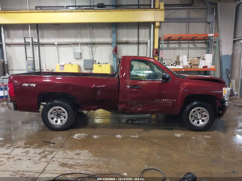 2008 Chevrolet Silverado 1500 Lt1 VIN: 1GCEK14C28E143752 Lot: 43925668