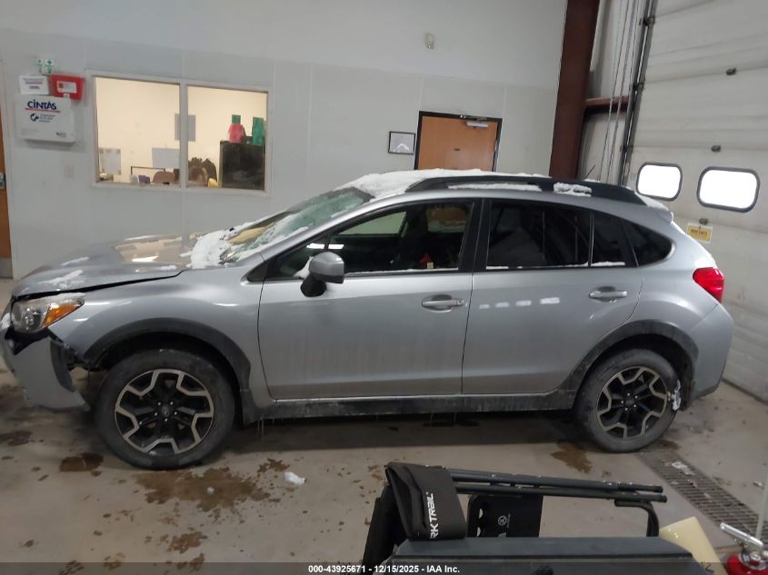 2021 Subaru Outback Premium VIN: 4S4BTAFC8M3211471 Lot: 43925671