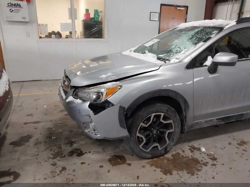 2021 Subaru Outback Premium VIN: 4S4BTAFC8M3211471 Lot: 43925671