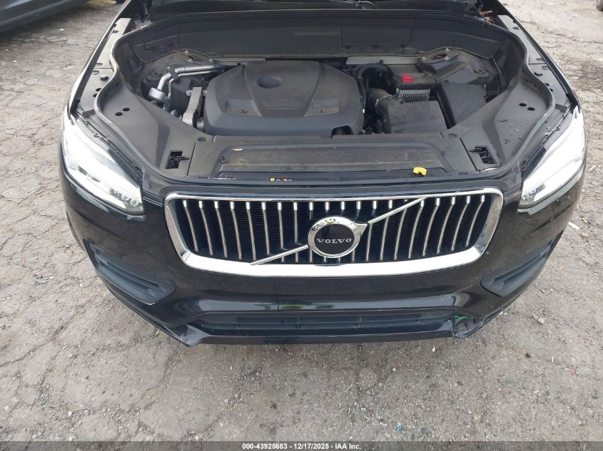 2020 Volvo Xc90 T5 Momentum 7 Passenger VIN: YV4102CKXL1555160 Lot: 43925683