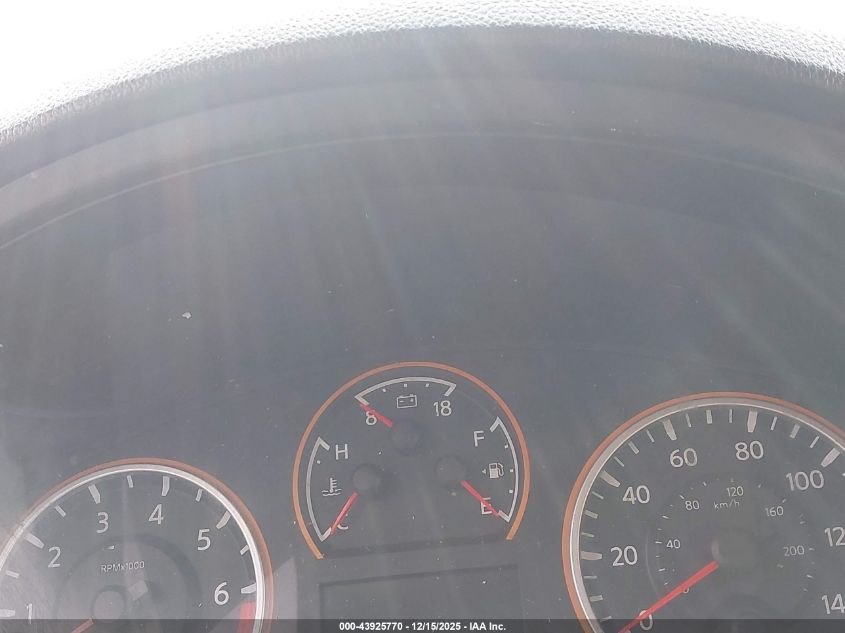 2008 Nissan Armada Se VIN: 5N1AA08CX8N620767 Lot: 43925770