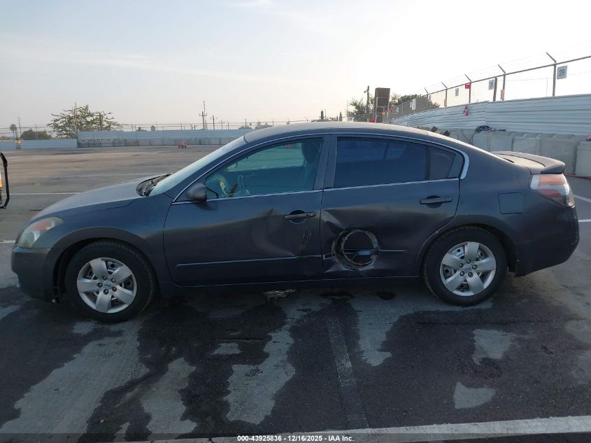 2007 Nissan Altima 2.5 S VIN: 1N4AL21E57N446553 Lot: 43925836