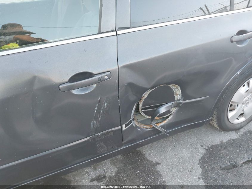 2007 Nissan Altima 2.5 S VIN: 1N4AL21E57N446553 Lot: 43925836