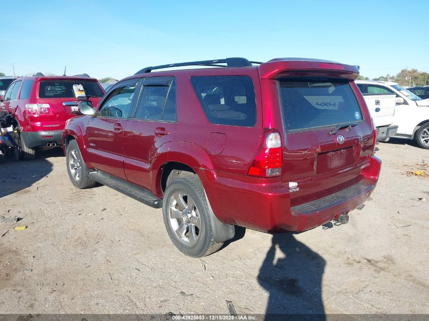 2007 Toyota 4Runner Limited V6