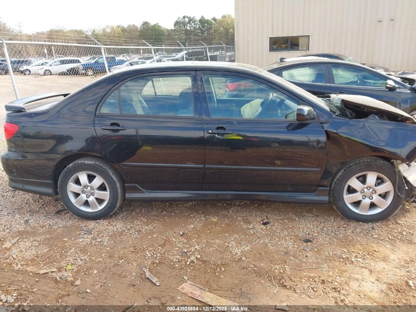 2007 Toyota Corolla S VIN: 1NXBR32E27Z887382 Lot: 43925854