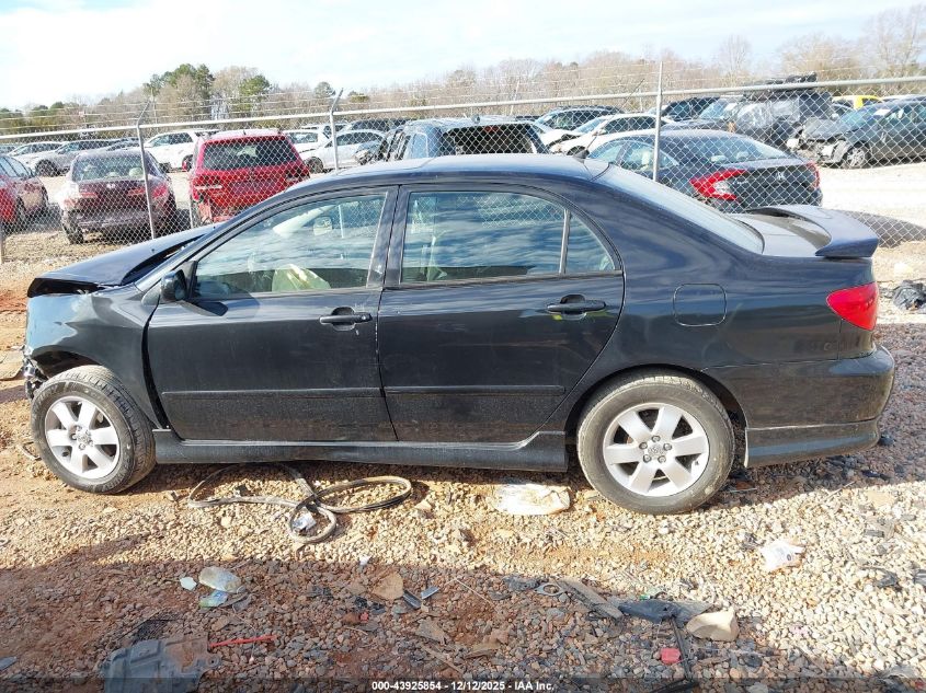 2007 Toyota Corolla S VIN: 1NXBR32E27Z887382 Lot: 43925854