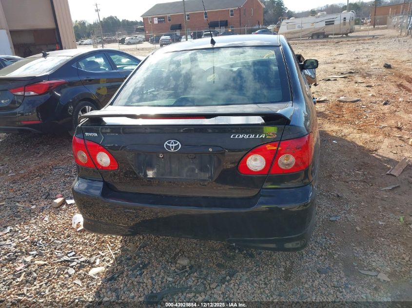 2007 Toyota Corolla S VIN: 1NXBR32E27Z887382 Lot: 43925854