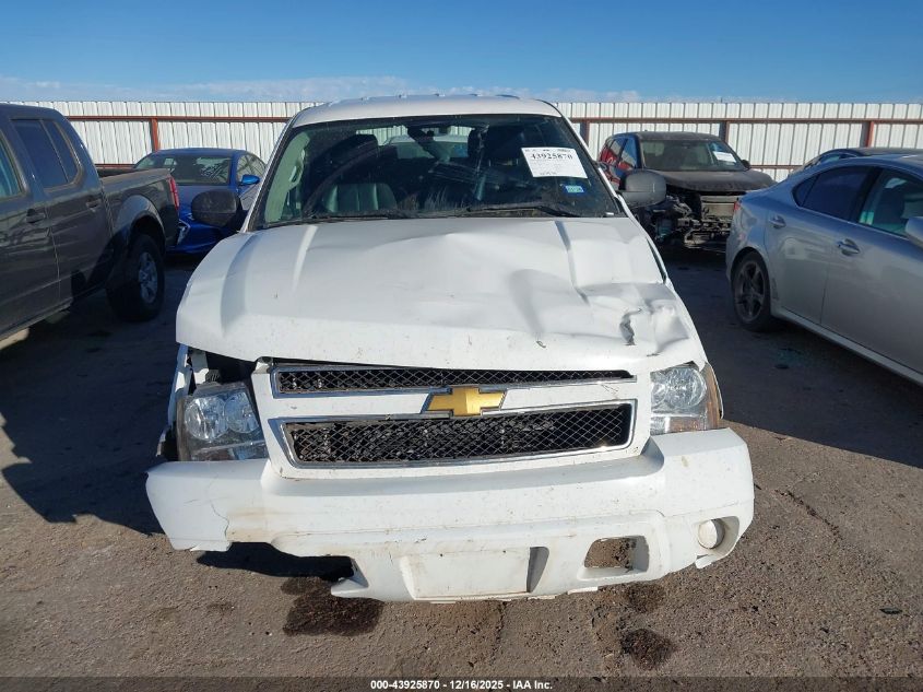 2013 Chevrolet Tahoe Commercial Fleet VIN: 1GNLC2E05DR270830 Lot: 43925870