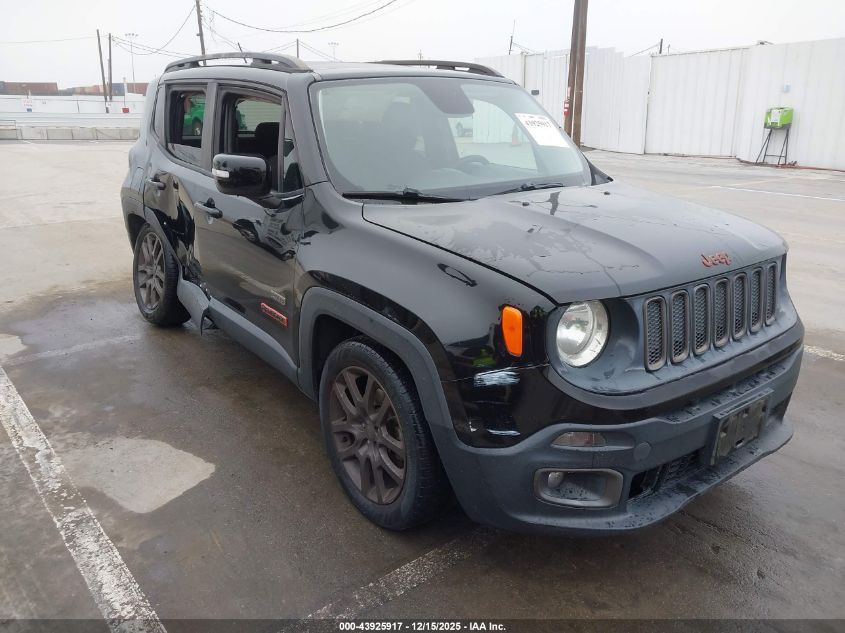 JEEP RENEGADE 75TH ANNIVERSARY