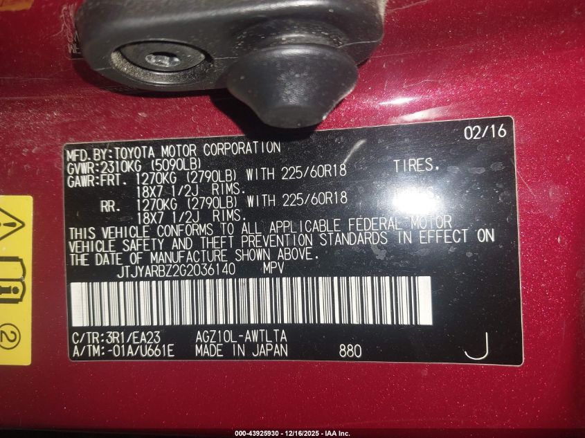 2016 Lexus Nx 200T VIN: JTJYARBZ2G2036140 Lot: 43925930