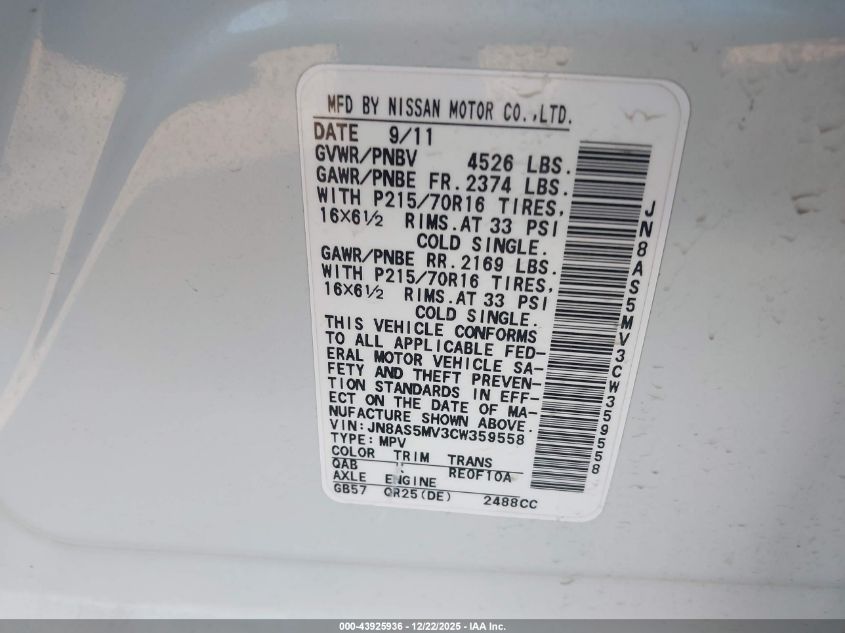 2012 Nissan Rogue S VIN: JN8AS5MV3CW359558 Lot: 43925936