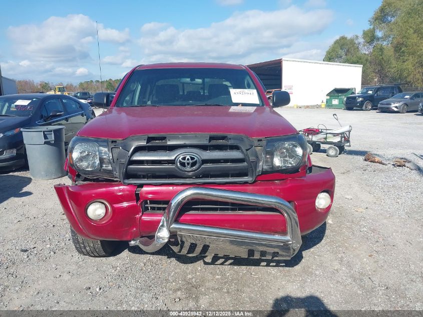 2008 Toyota Tacoma Prerunner V6 VIN: 3TMJU62N78M062153 Lot: 43925942