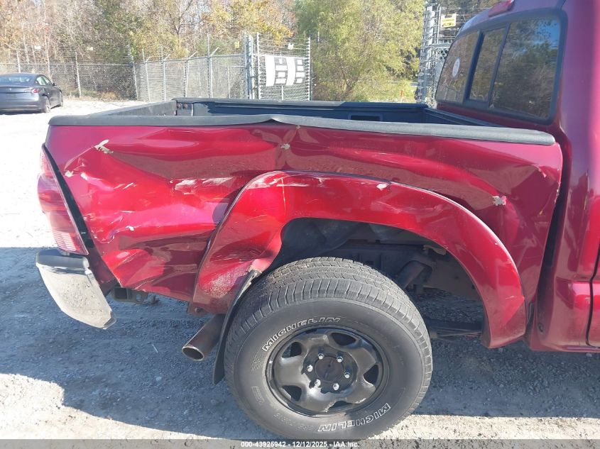 2008 Toyota Tacoma Prerunner V6 VIN: 3TMJU62N78M062153 Lot: 43925942