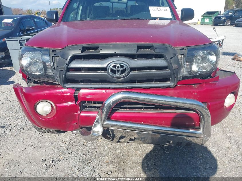 2008 Toyota Tacoma Prerunner V6 VIN: 3TMJU62N78M062153 Lot: 43925942