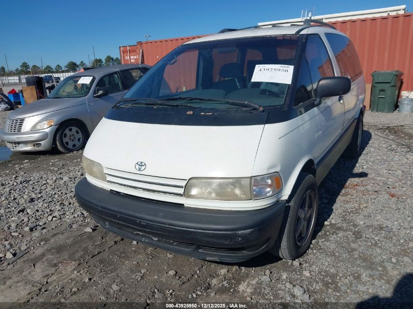 1997 Toyota Previa Dx S/C VIN: JT3GK12M9V1256206 Lot: 43925950