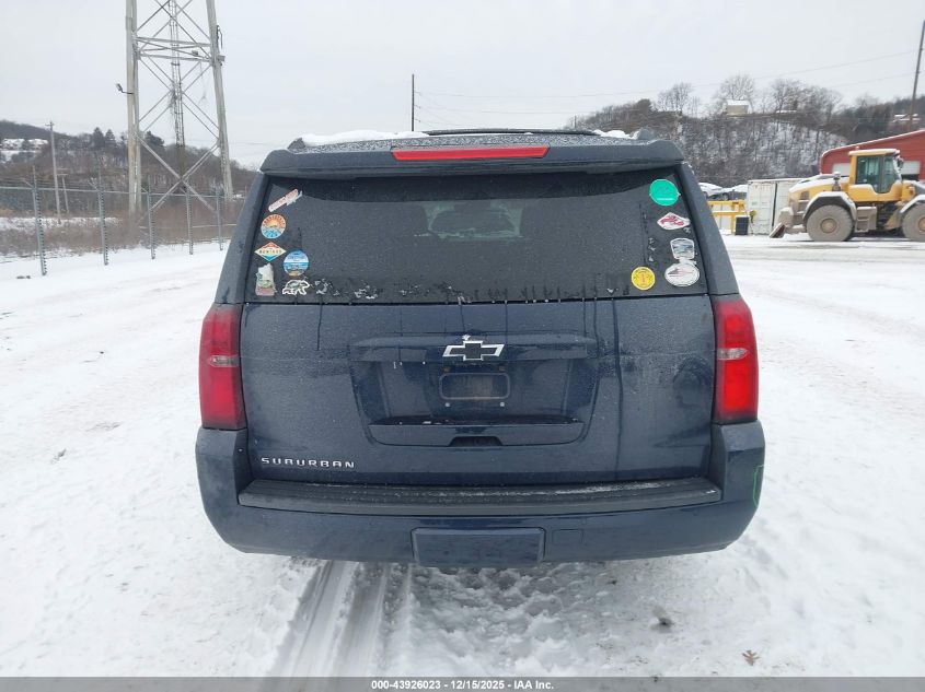 2019 Chevrolet Suburban Lt VIN: 1GNSKHKC2KR302100 Lot: 43926023