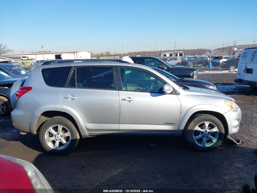2011 Toyota Rav4 Limited VIN: 2T3DF4DV8BW124660 Lot: 43926030