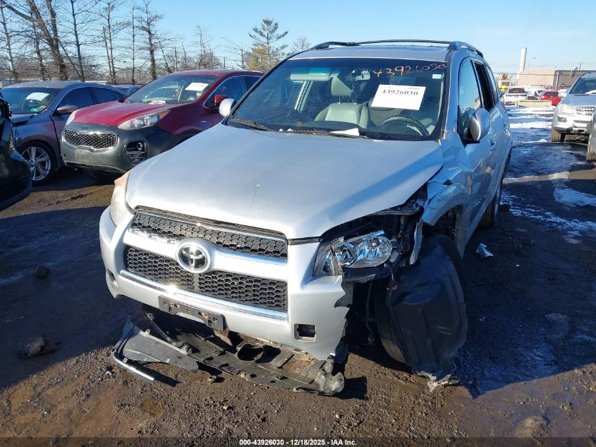2011 Toyota Rav4 Limited VIN: 2T3DF4DV8BW124660 Lot: 43926030