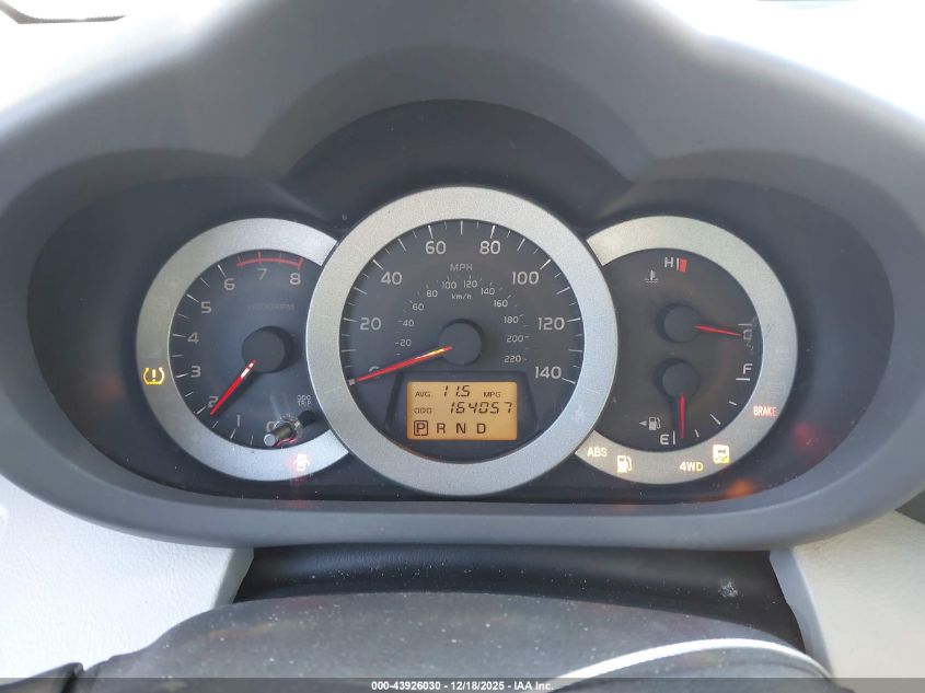 2011 Toyota Rav4 Limited VIN: 2T3DF4DV8BW124660 Lot: 43926030