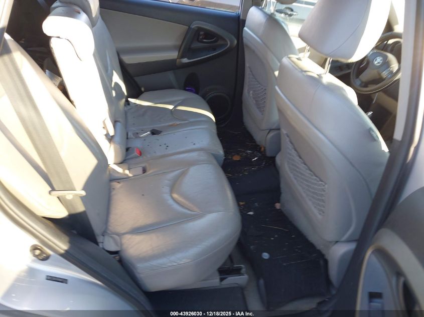 2011 Toyota Rav4 Limited VIN: 2T3DF4DV8BW124660 Lot: 43926030